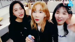 Red velvet vapp直播泰妍 Cut