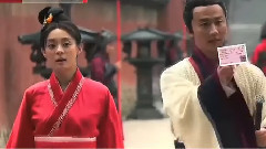 芈月歪传 大王吐槽验证码