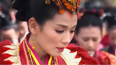 影视原声 - 芈姝15集剪辑