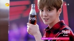 鹿晗 - 鹿晗 可口可乐CF 15s