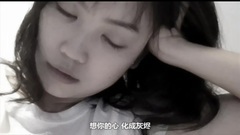 如果云知道(刘蔓大提琴版)