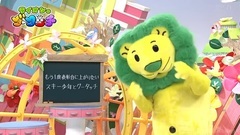 AKB48,乃木坂46 - ライオンのグータッチ