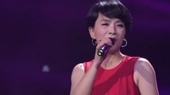 陈明 - 等你爱我