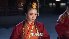 <芈月传>莒姬01集单人剪辑