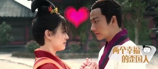 芈月外传";黄轩逼死强迫症"