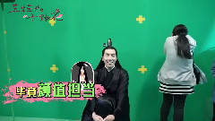 桃花大爆料:夜华光荣转正