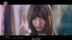 AKB48,小嶋阳菜 - シュートサイン