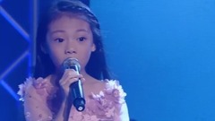 华语童星 - 天空