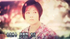 影视原声 - 电视剧<我在北京挺好的>片头曲