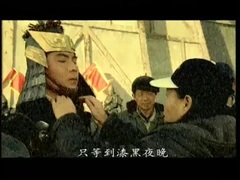 屠洪刚 - 你 官方版