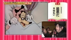 AKB48,乃木坂46 - 松村沙友理 ""ぷっ"すまオープンキャンパス番外編""ぷっすま"