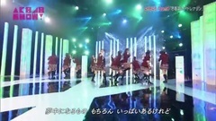 AKB48 - 思春期のアドレナリン