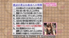 诚实将旗 渡边麻友 vs 柏木由纪