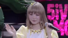 Kyarypamyupamyu - 竹村桐子 - 最&高 现场版2017