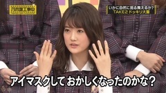 AKB48,乃木坂46 - 乃木坂工事中 EP95