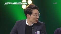 金世正&金娜英 Cut Part.3