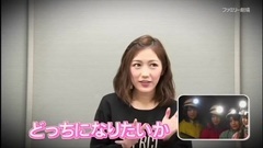 AKB48,渡边麻友 - 神TV 24-5 帰ってきた洞窟探検隊 前編-麻友Cut