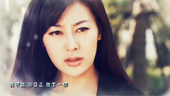 影视原声 - 爱动弹不得