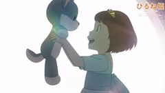 影视原声 - 映画《ひるね姫 ~知らないワタシの物語~》主題歌予告