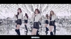 GFriend - FINGERTIP