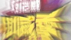 影视原声 - 刘恺威在杭州等你预热视频