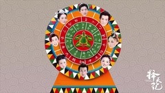 鹿晗 - 鹿晗遇古怪问题机智作答