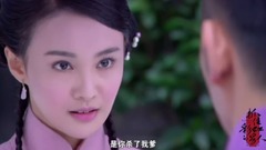 电视剧<抓住彩虹的男人>曝首款片花 刘恺威郑爽疯狂虐恋