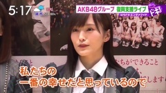 AKB48 - はやドキ! AKB48グループ復興支援ライブ