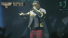 BewhY - Bichael Yackson Show Me The Money6XBewhY无偿公演现场版 17/03/06