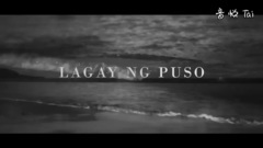 Lagay Ng Puso