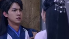 黄龄 - 桃花源记MV之三世情