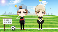 鹿晗 - <京城捕鹿播报>2017年2月期