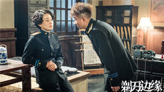 电视剧《剃刀边缘》