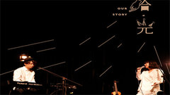 牛奶咖啡 - “拾光”答谢见面会 16/12/27