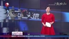 影视原声 - 拼命三娘 戚薇:努力要趁年轻时!