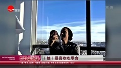 影视原声 - 霸气继续! 辣妈戚薇变"戚总"