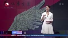 影视原声 - 附赠惊喜!戚薇李承铉恩爱驾到