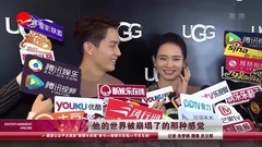 影视原声 - 花样虐单身!李承铉抱抱抱 戚薇买买买