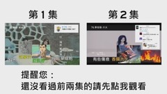 误会太深?歌词听错hin尴尬!