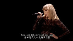 Taylor Swift - Blank Space