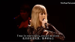 Taylor Swift - I Know You Were Trouble