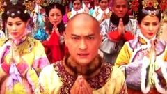 影视原声 - 各安天命