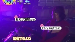 AKB48,乃木坂46 - 乃木坂46新曲"意外BREAK"MV解禁