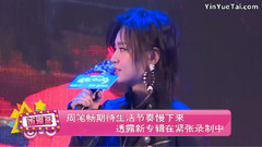 周笔畅 - 周笔畅期待生活节奏慢下来.透露新专辑紧张制作中