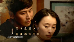 影视原声 - 家人