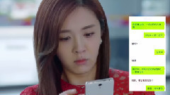 影视原声 - 倪好失恋偶遇江齐飞