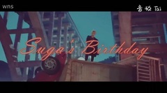 防弹少年团闵玧其生日快乐