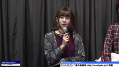 松井玲奈,共演の原菜乃華を絶賛"こんなに可愛い子を-" 映画"はらはらなのか."