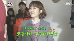 加油吧宝布利现在已经厌倦说她可爱了....