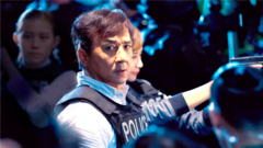 罗志祥,成龙,欧阳娜娜 - 电影《机器之血》